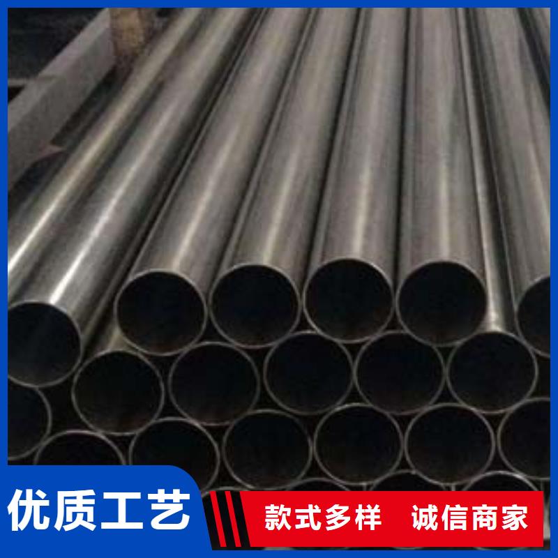 【鑫隆昌】不锈钢碳素钢复合管性价比高生产经验丰富