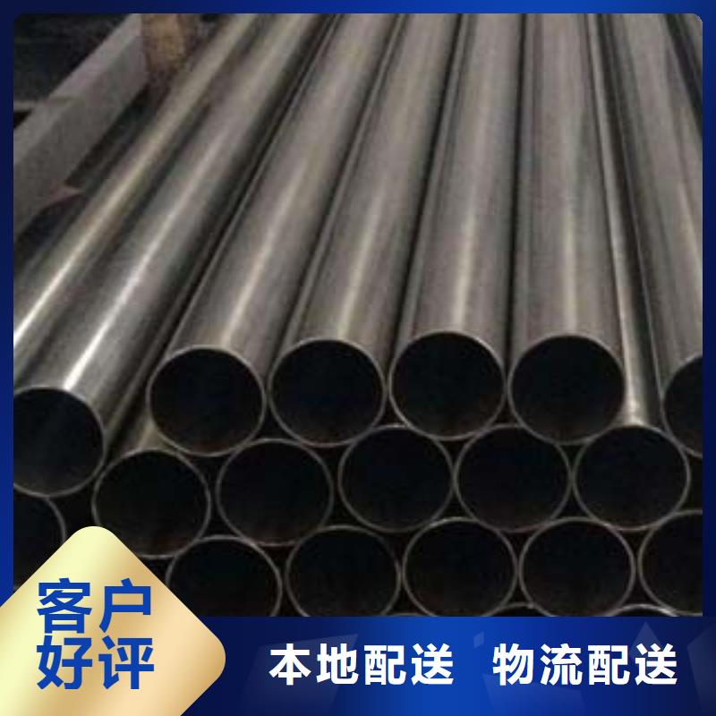 [鑫隆昌]不锈钢碳素钢复合管质保一年不只是质量好