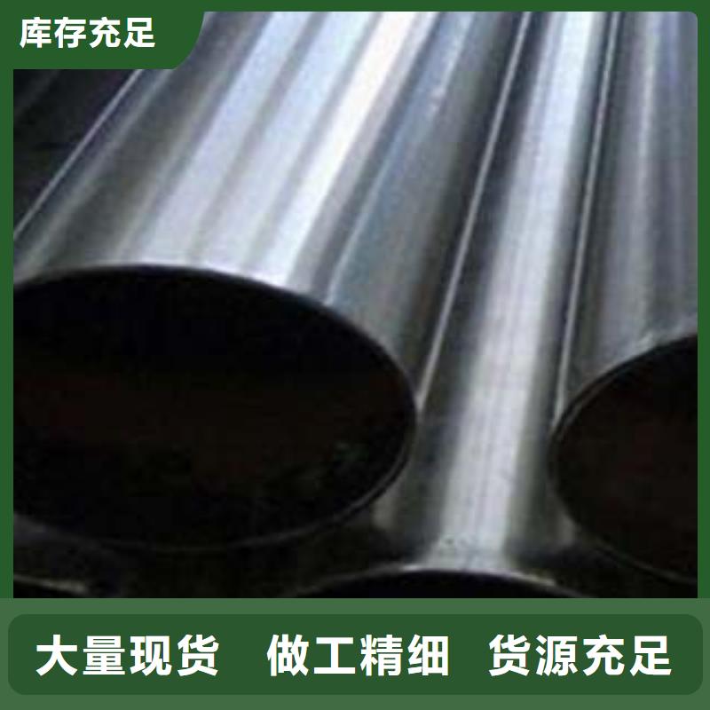 【鑫隆昌】内衬不锈钢复合管厂家报价品质做服务