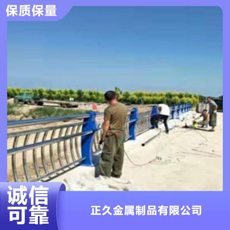 不锈钢复合管护栏厂家供应工厂自营