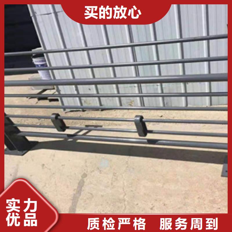 [鑫隆昌]不锈钢复合管护栏定制大量现货