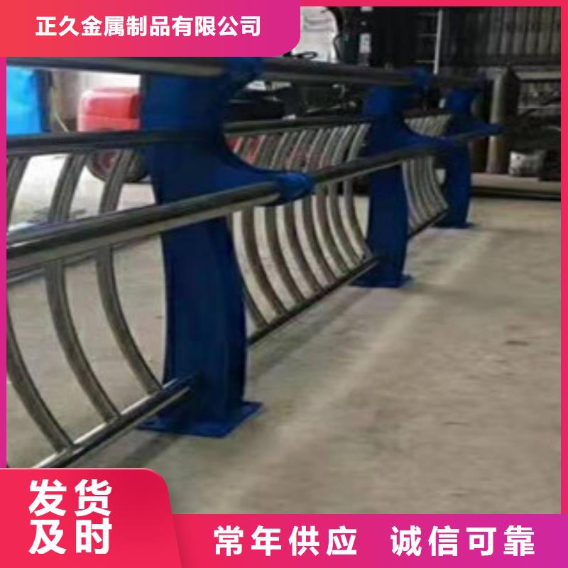 《鑫隆昌》不锈钢复合管护栏实力雄厚专业生产品质保证