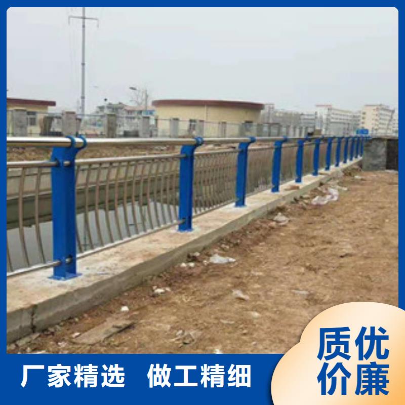 <鑫隆昌>不锈钢复合管护栏批发价格品质做服务