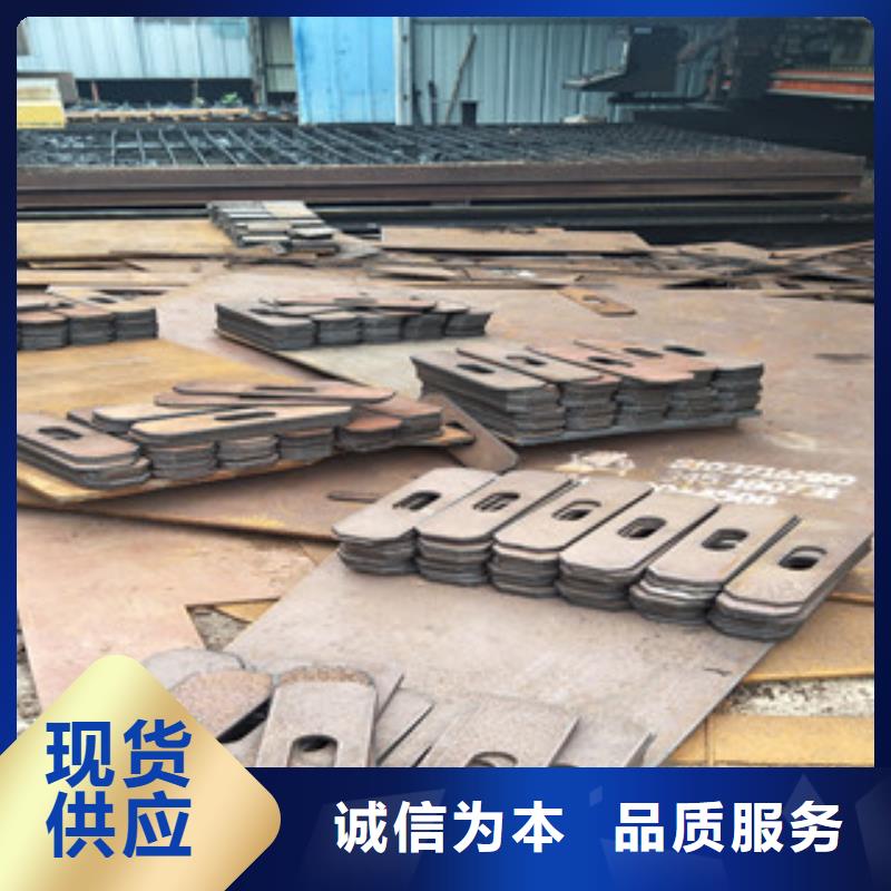 耐磨钢板nm500耐磨钢板满足多种行业需求
