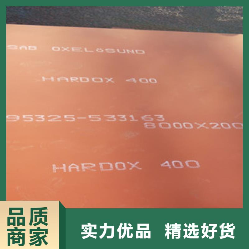 进口耐磨钢板Q355E钢板专注生产N年