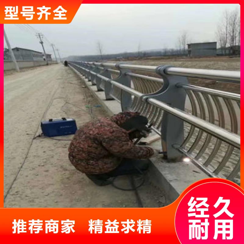 桥梁防撞护栏市政道路防护栏认准大品牌厂家