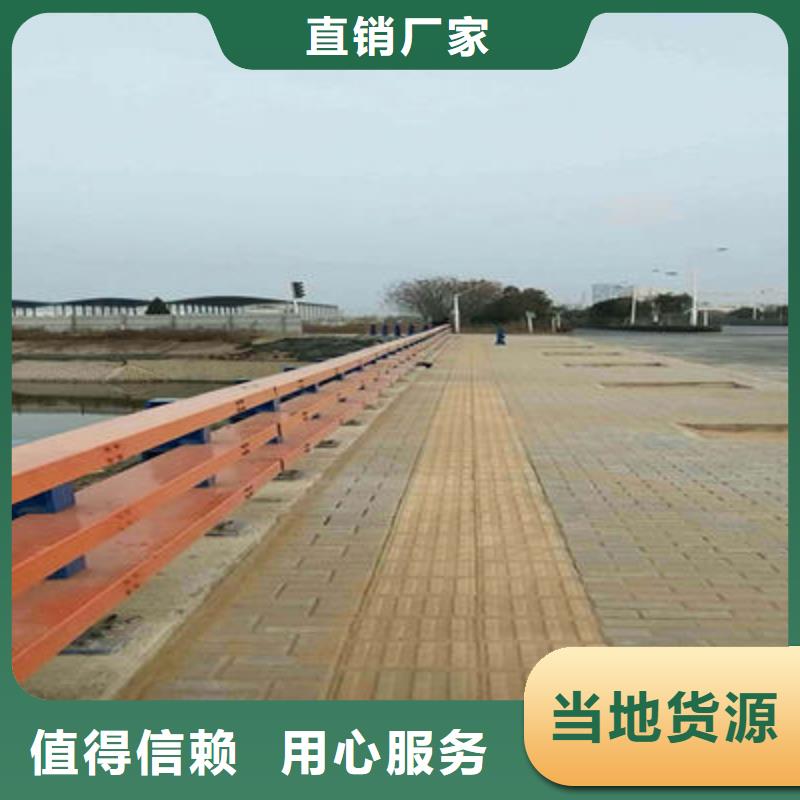 公路护栏景观护栏品质有保障