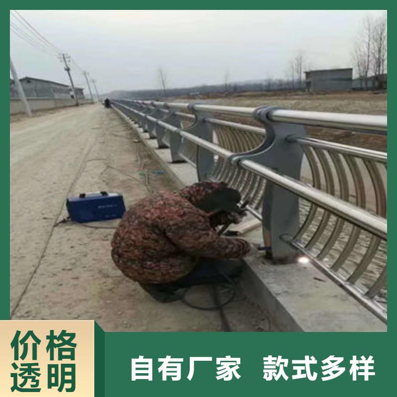 景观护栏防撞立柱联系厂家