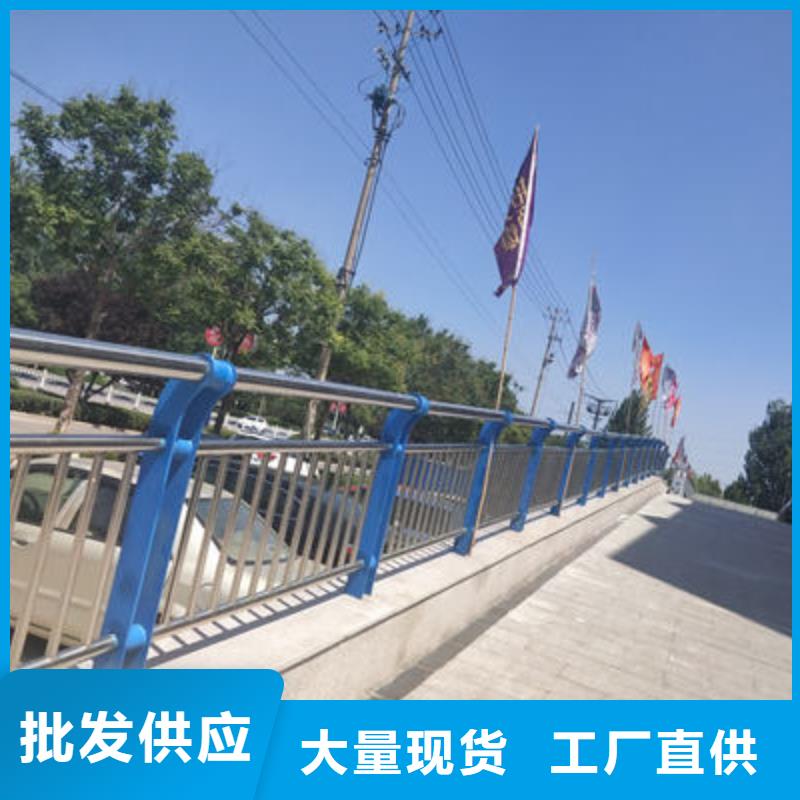 景观护栏-道路防撞护栏不断创新