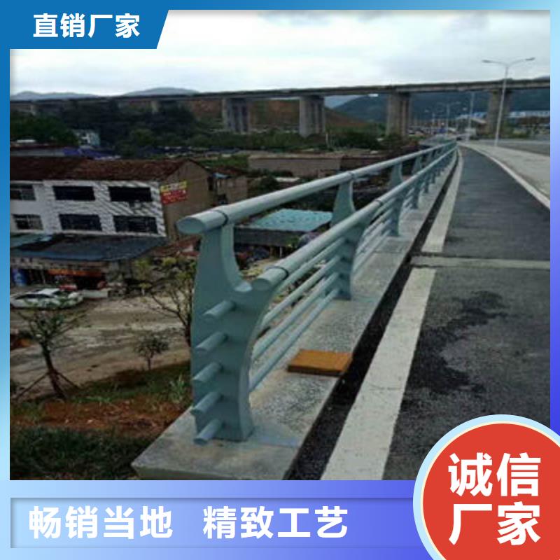 景观护栏【【道路护栏】】快速报价