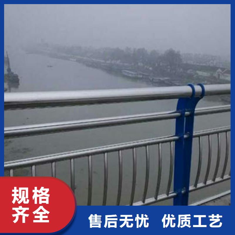 河道护栏道路防撞护栏多种规格可选