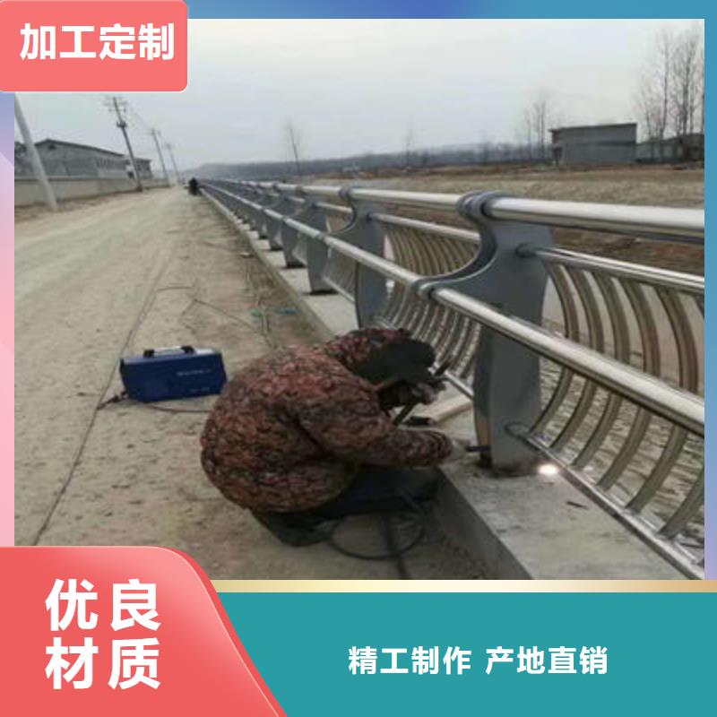 【河道护栏河道防撞栏杆市场报价】