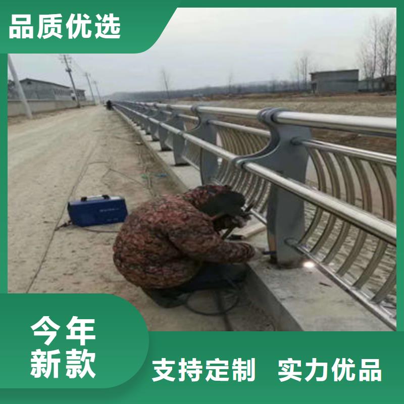 【河道护栏】道路防撞护栏品质保证实力见证