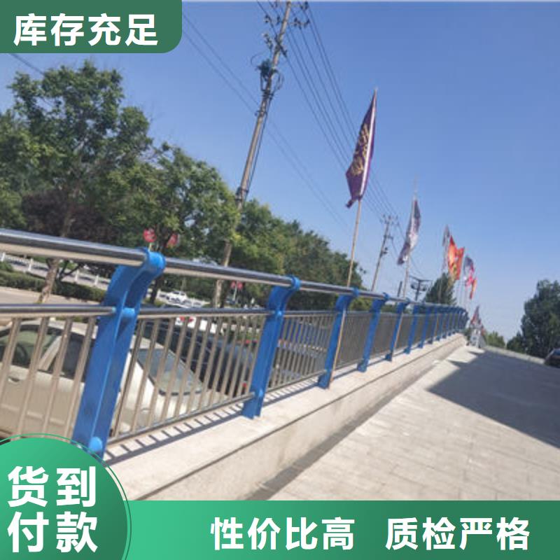 河道护栏【城市景观防护栏】选择我们选择放心