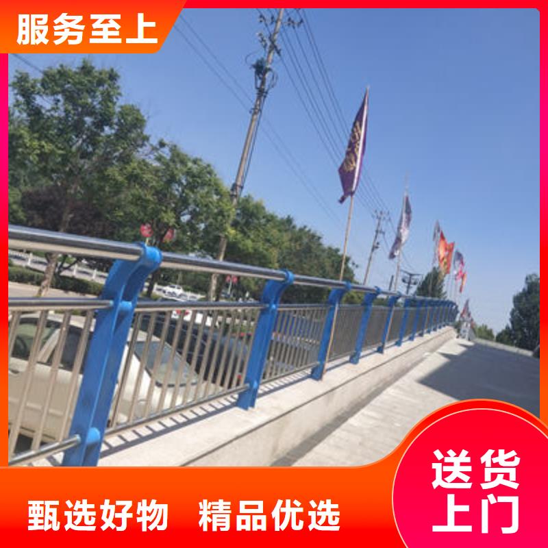 【河道护栏河道防撞栏杆市场报价】