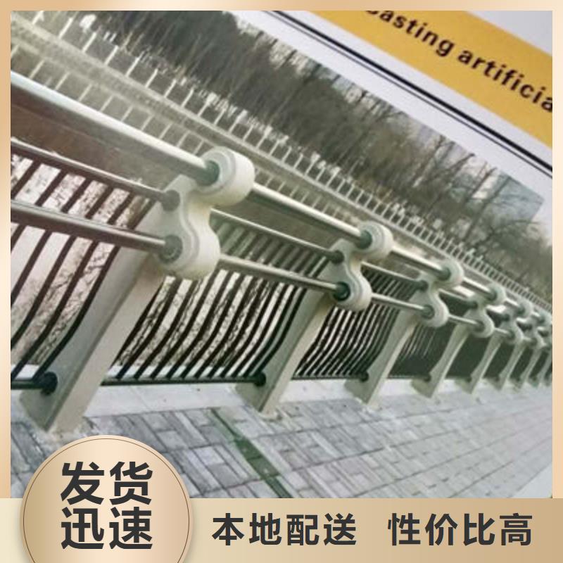 【河道护栏河道防撞栏杆市场报价】