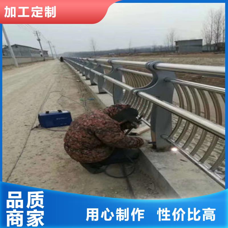 河道护栏道路防撞护栏多种规格可选