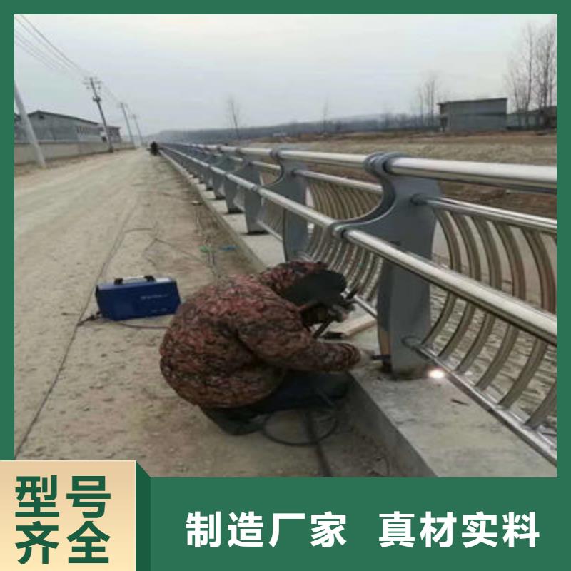 河道护栏公路护栏厂家大量现货