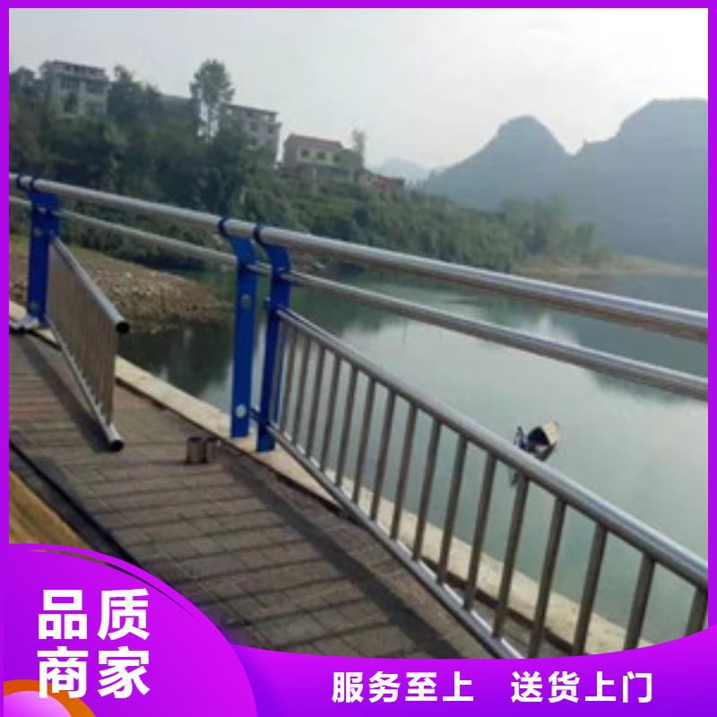 景观木纹护栏河道护栏快速物流发货