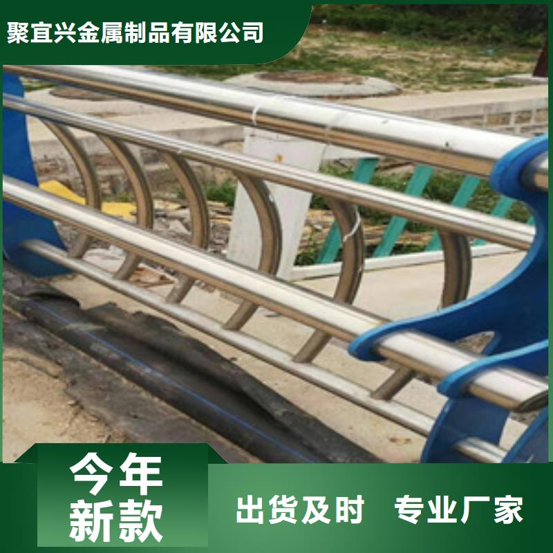 景观木纹护栏不锈钢复合管护栏厂家品控严格