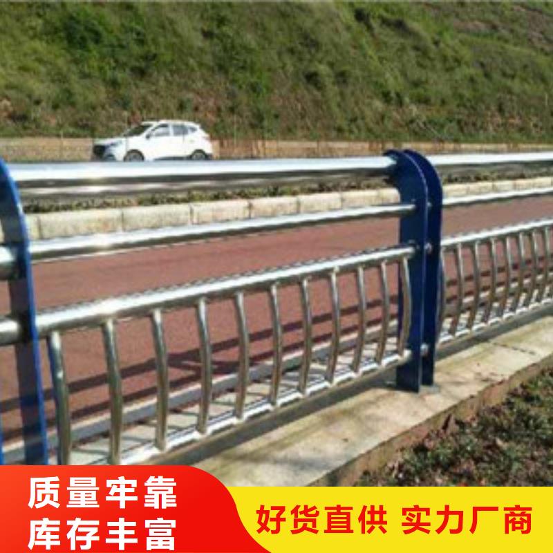 景观木纹护栏公路护栏价格实惠