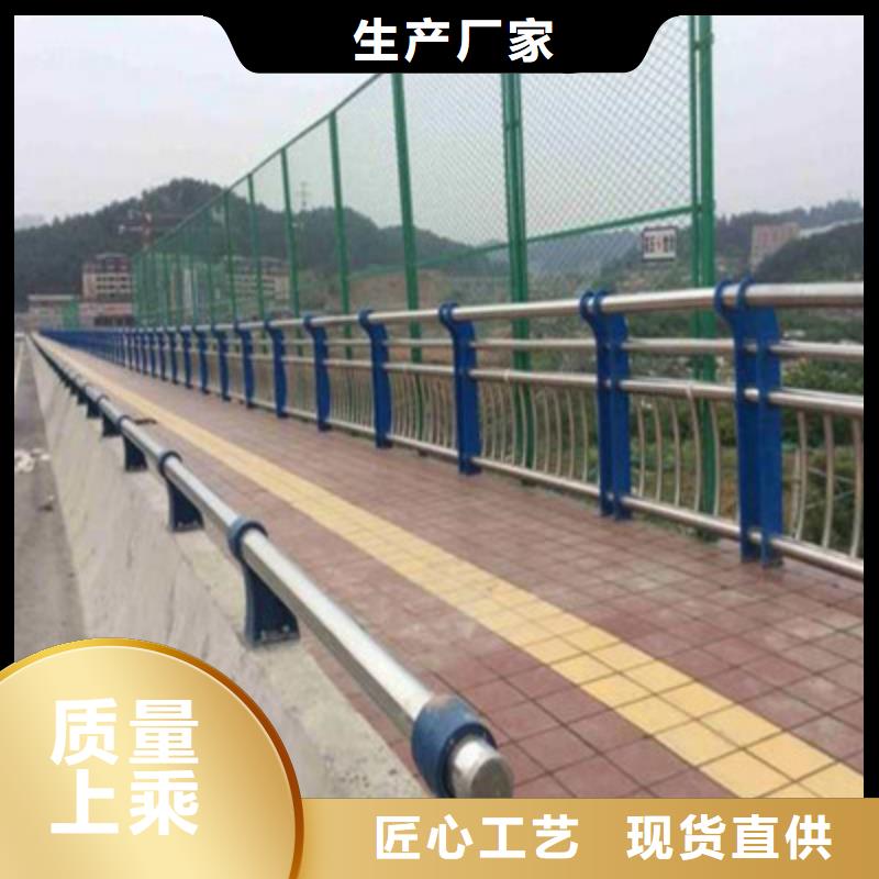 【景观木纹护栏道路隔离护栏现货充足】