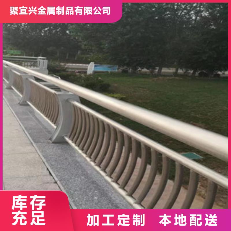 【景观木纹护栏道路隔离护栏现货充足】