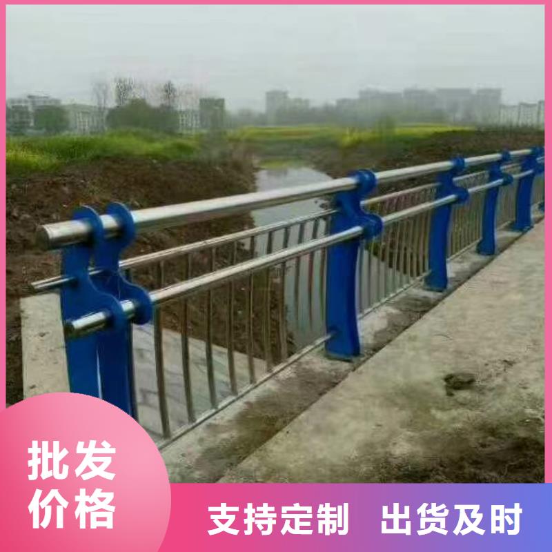 桥梁护栏【河道护栏】严格把控质量