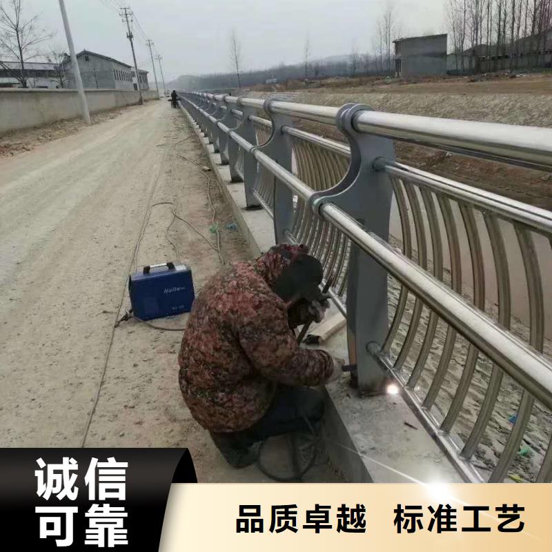 桥梁护栏河道护栏采购无忧