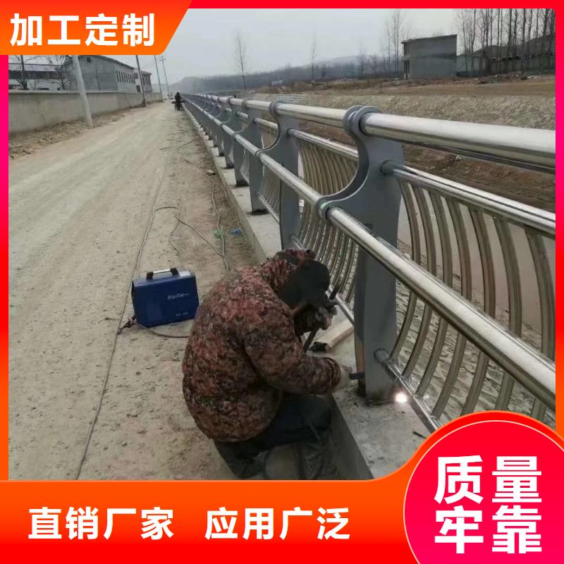 桥梁护栏公路护栏发货迅速