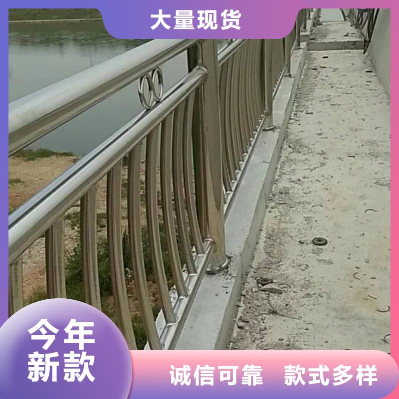 桥梁护栏公路护栏发货迅速