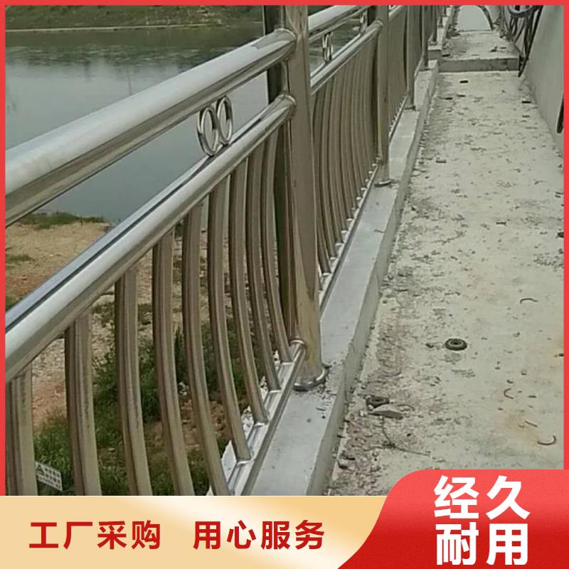 【桥梁护栏-道路防撞护栏支持批发零售】