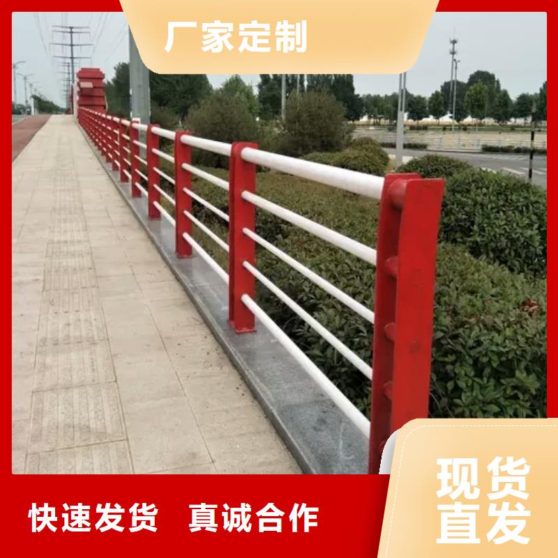 【桥梁护栏-道路防撞护栏支持批发零售】