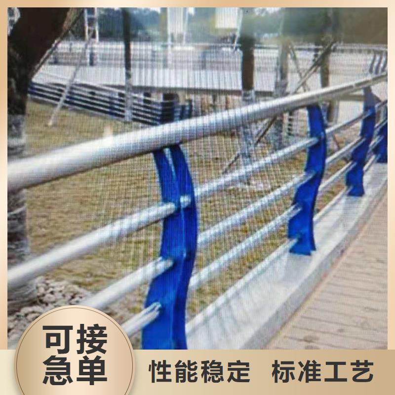 桥梁护栏,【道路防撞护栏】厂家直销