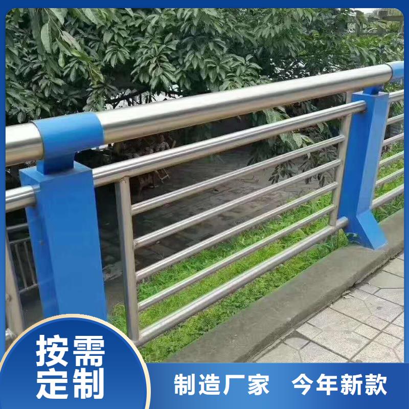 防撞护栏河道护栏畅销本地