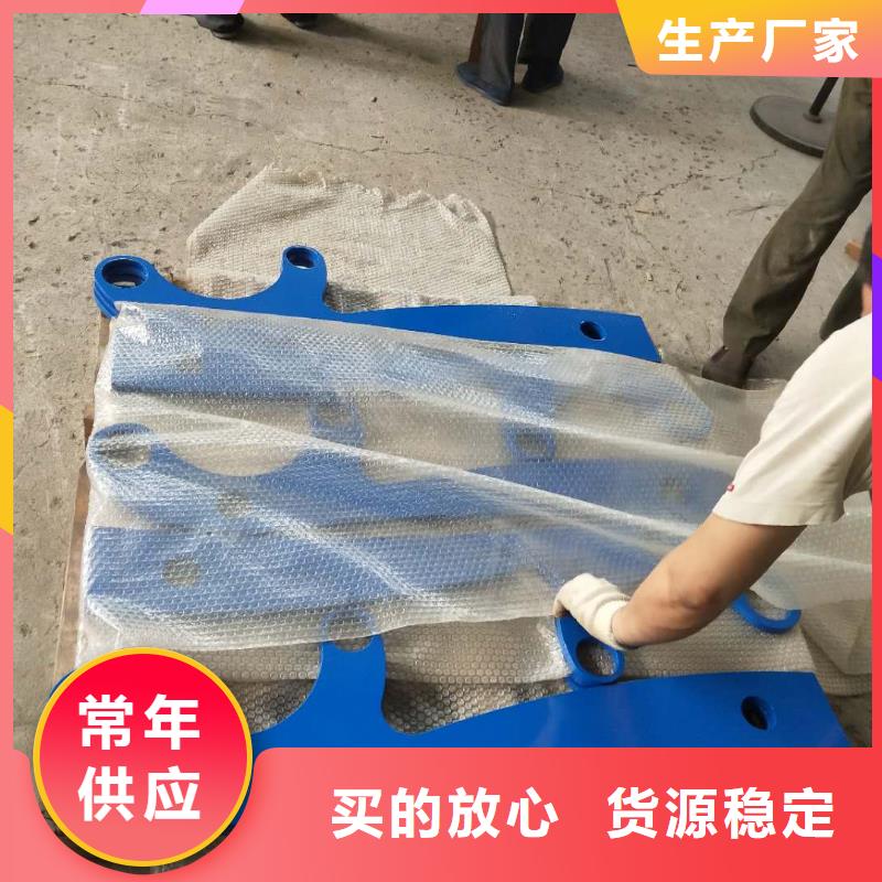 道路护栏【【景观护栏】】厂家直销安全放心