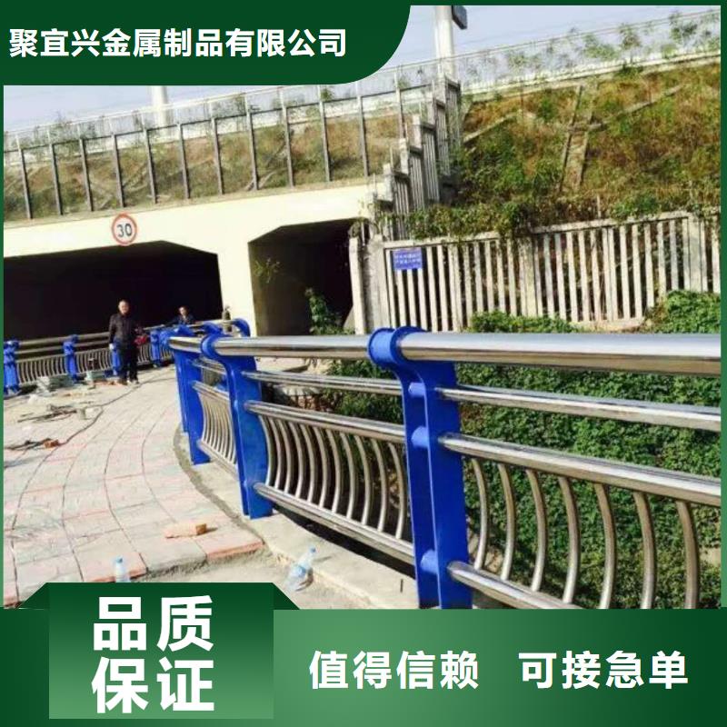 【道路护栏】【景观】护栏定制零售批发