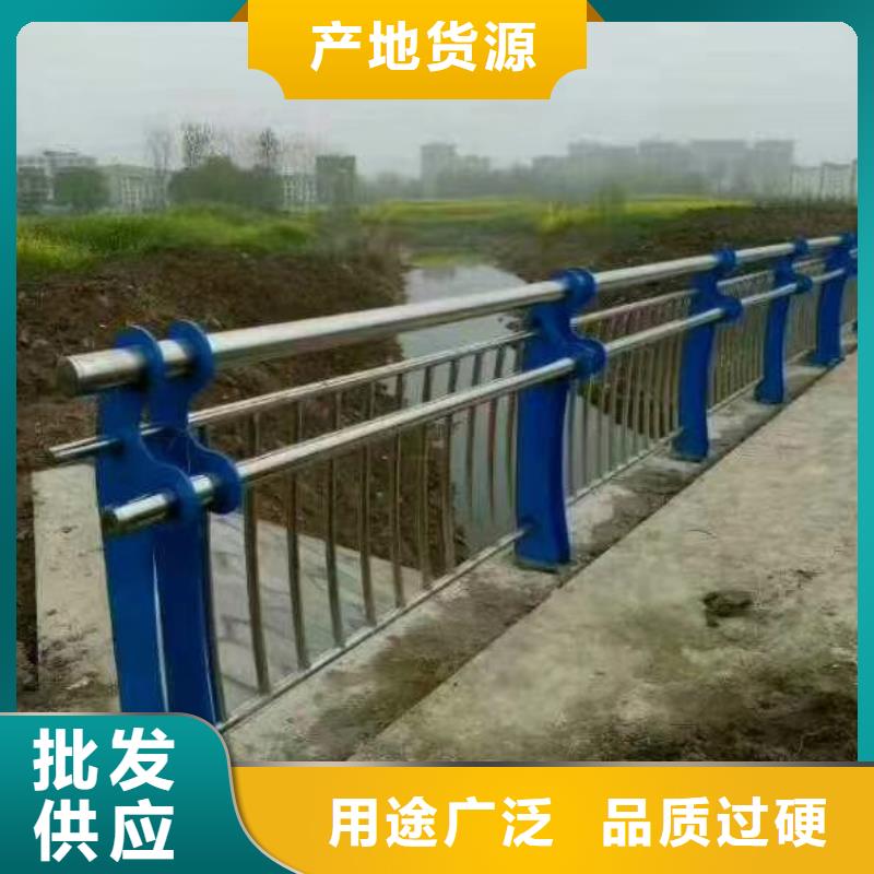 道路护栏不锈钢复合管护栏厂家