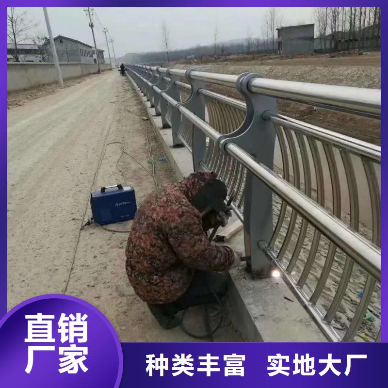 道路护栏河道防撞栏杆产地货源