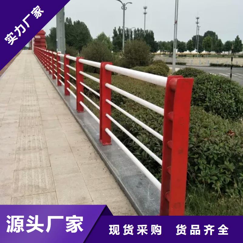 道路护栏-道路防撞护栏品类齐全