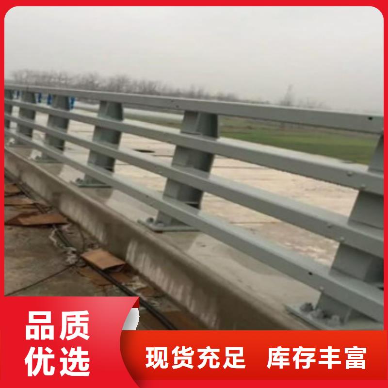 【灯光护栏】-道路防撞护栏做工细致