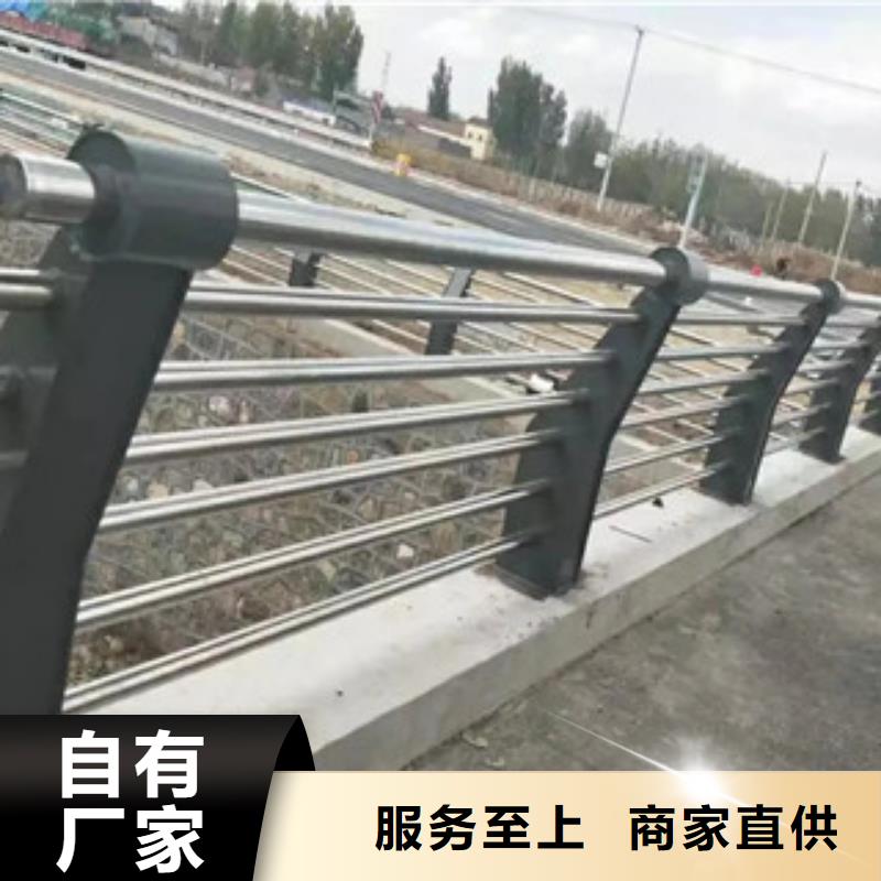 【灯光护栏】-道路防撞护栏做工细致