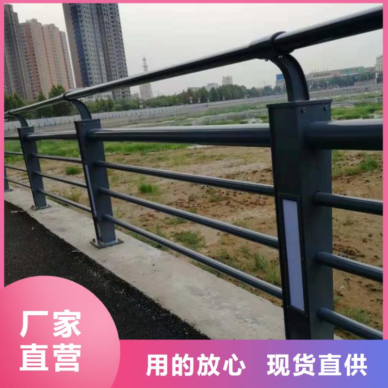 灯光护栏河道护栏工厂批发