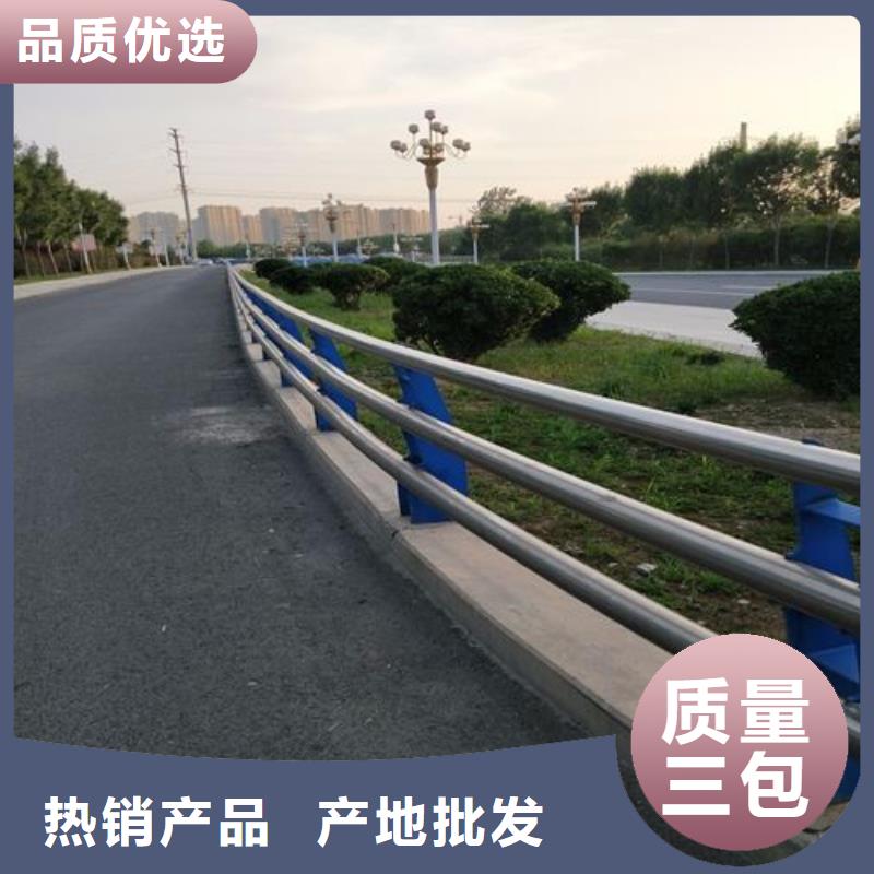 灯光护栏,道路防撞护栏专注质量