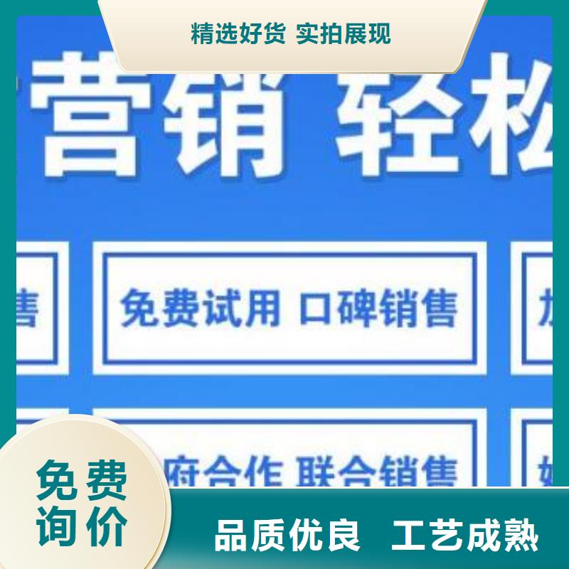 燃料植物油燃料技术源厂直销