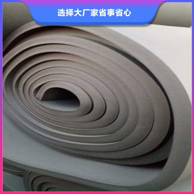 橡塑制品-岩棉板专业生产设备