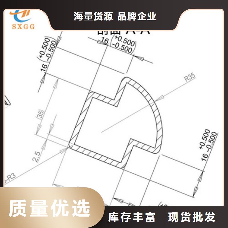 异型管无缝钢管闪电发货