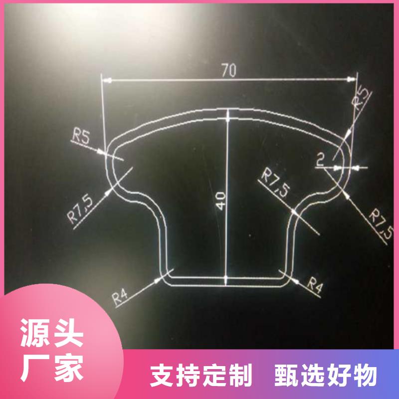 异型管矩形方管做工精细