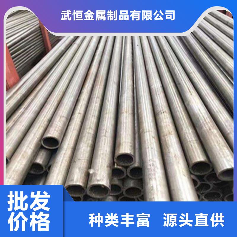 大口径厚壁钢管生产