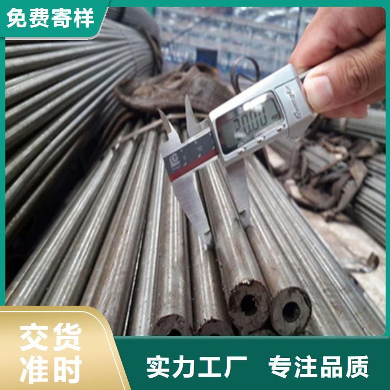 工艺精细质保长久(武恒)5310无缝钢管供应商